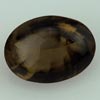 Smoky Quartz - Smoky Quartz Manufacturer, Wholesale Smoky Quartz